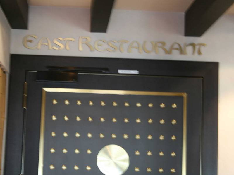AIDAperla - East Resaturant | Eingang